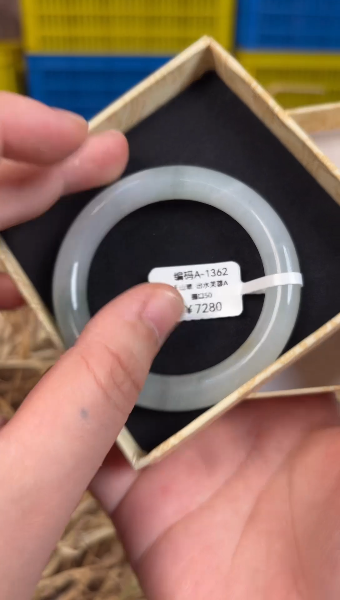 未镶嵌手镯石英质玉编号A-1362