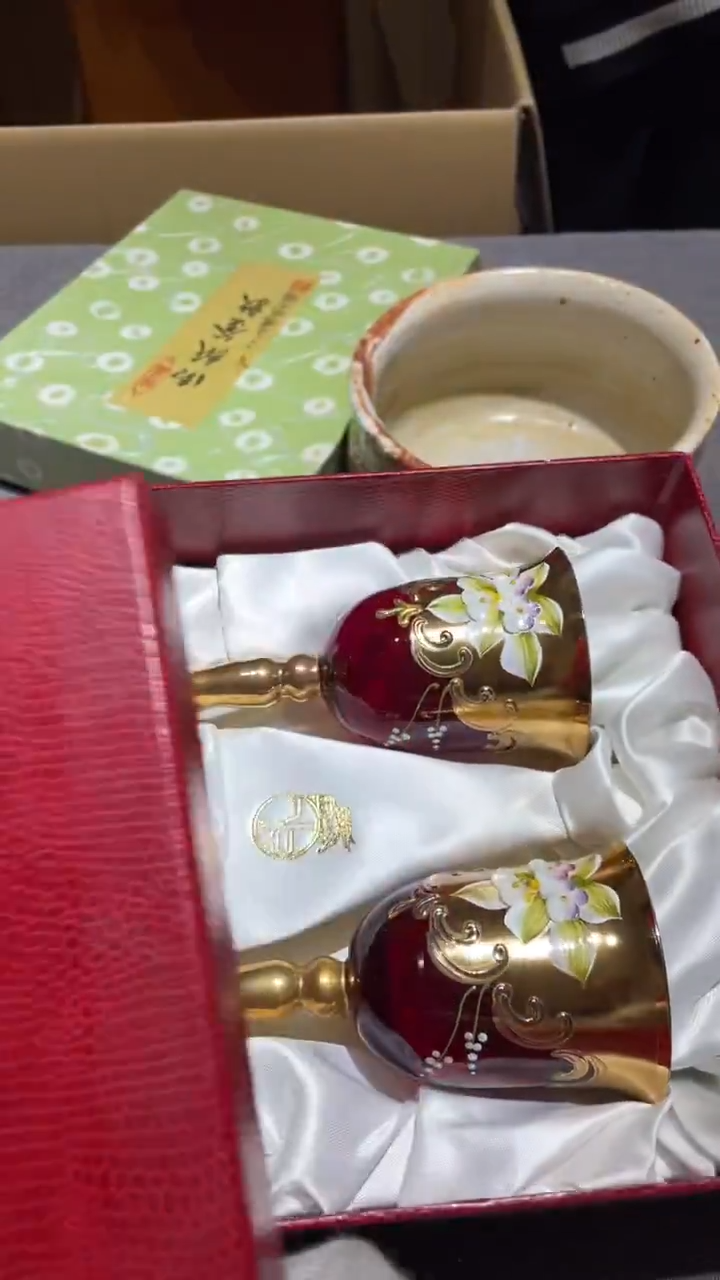 玻璃般*、般若、  