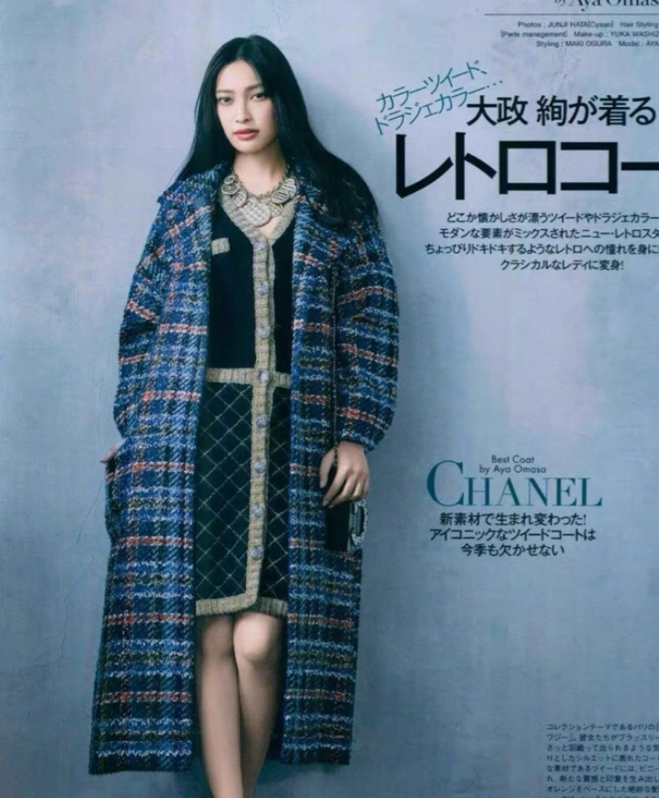 99新 Chanel/香奈儿  IW0810 格纹羊毛翻领编织粗花呢大衣 XS码