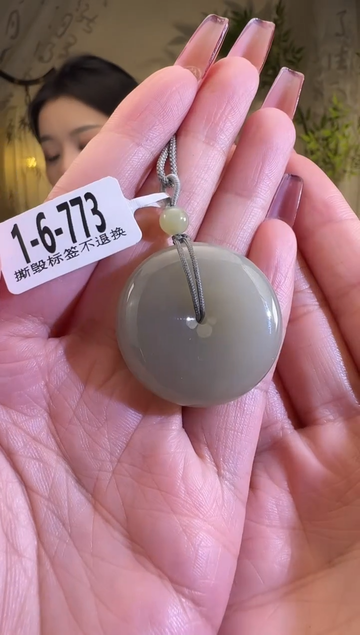 【闪购商品】和田玉颈饰未镶嵌扣773