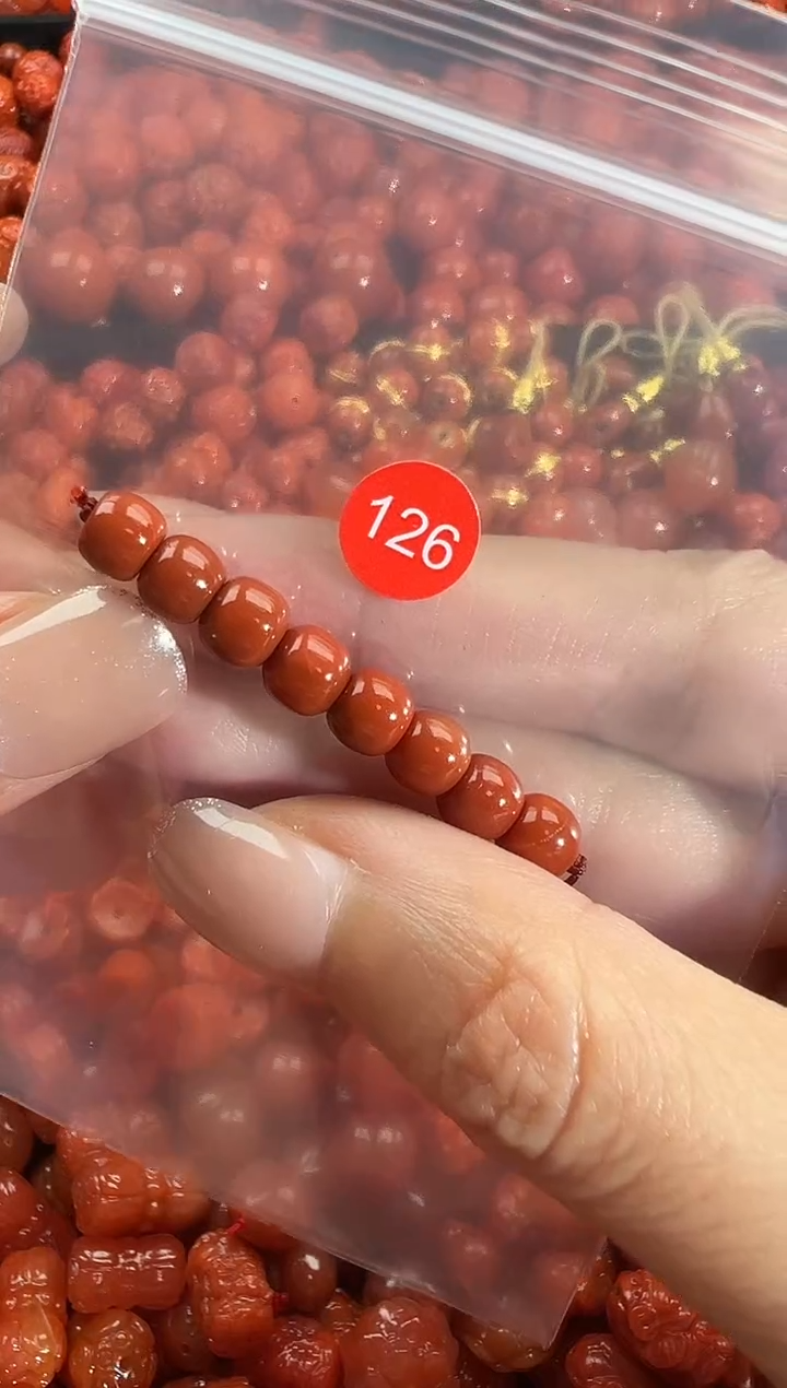 颈饰未镶嵌南红玛瑙1