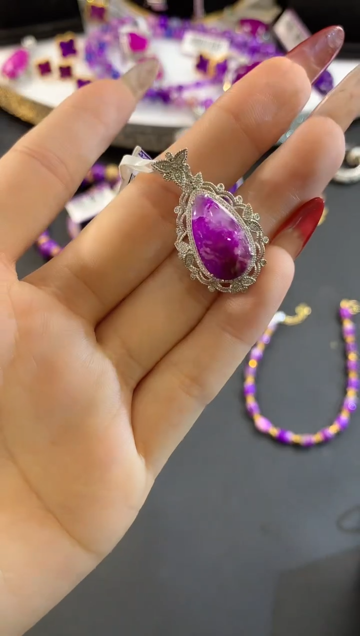 【闪购商品】苏纪石（舒俱来）.18K金镶嵌舒俱来吊坠