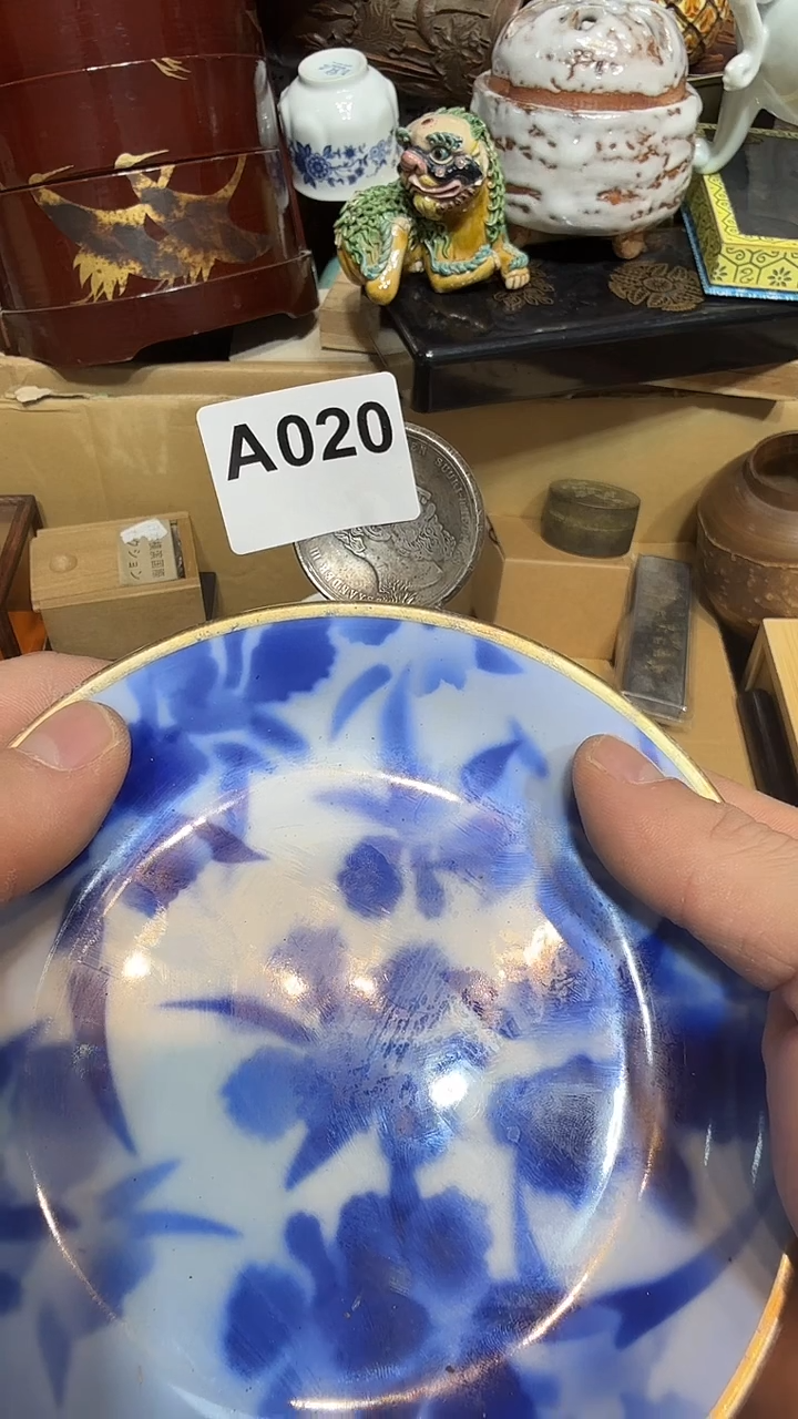 另*另哈哈哈哈哈哈020