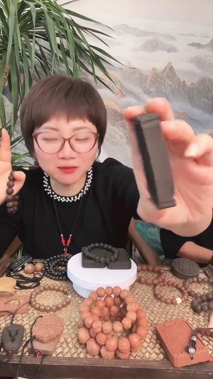 古法合香后土手串1.4