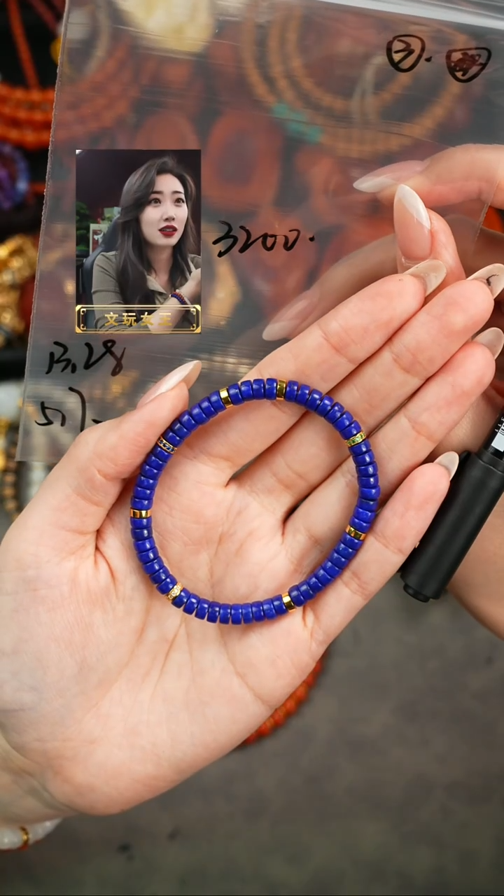 未镶嵌青金石手串遇见匠心品质回血