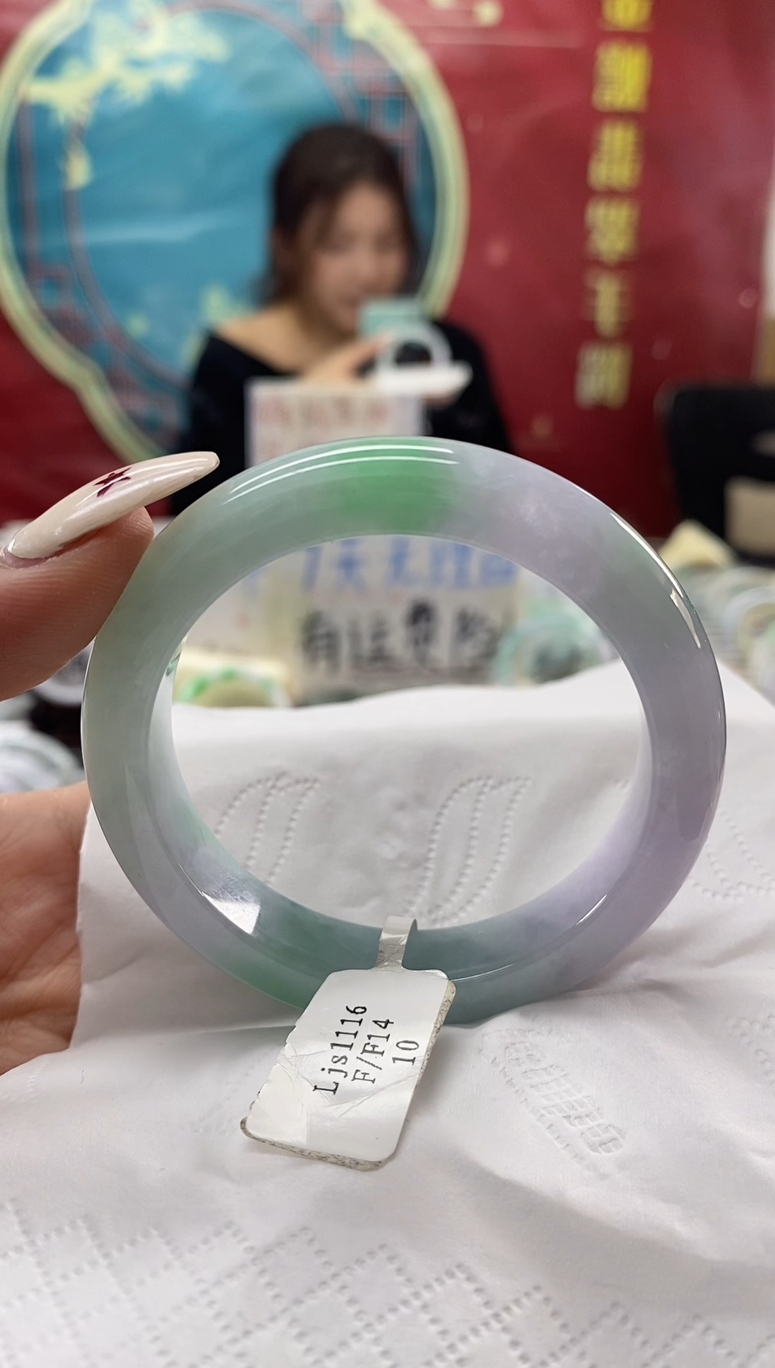 【闪购商品】翡翠手镯未镶嵌翡翠