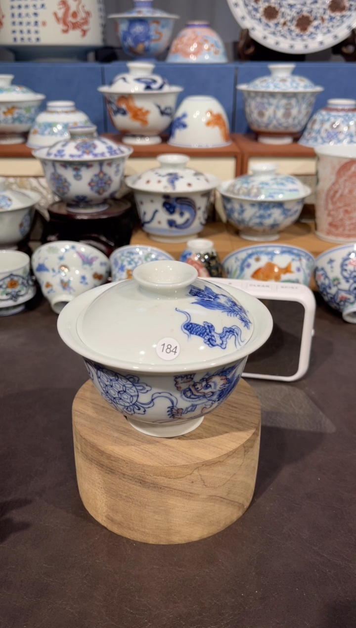 【闪购商品】杯184青花狮子绣球盖碗瑕疵