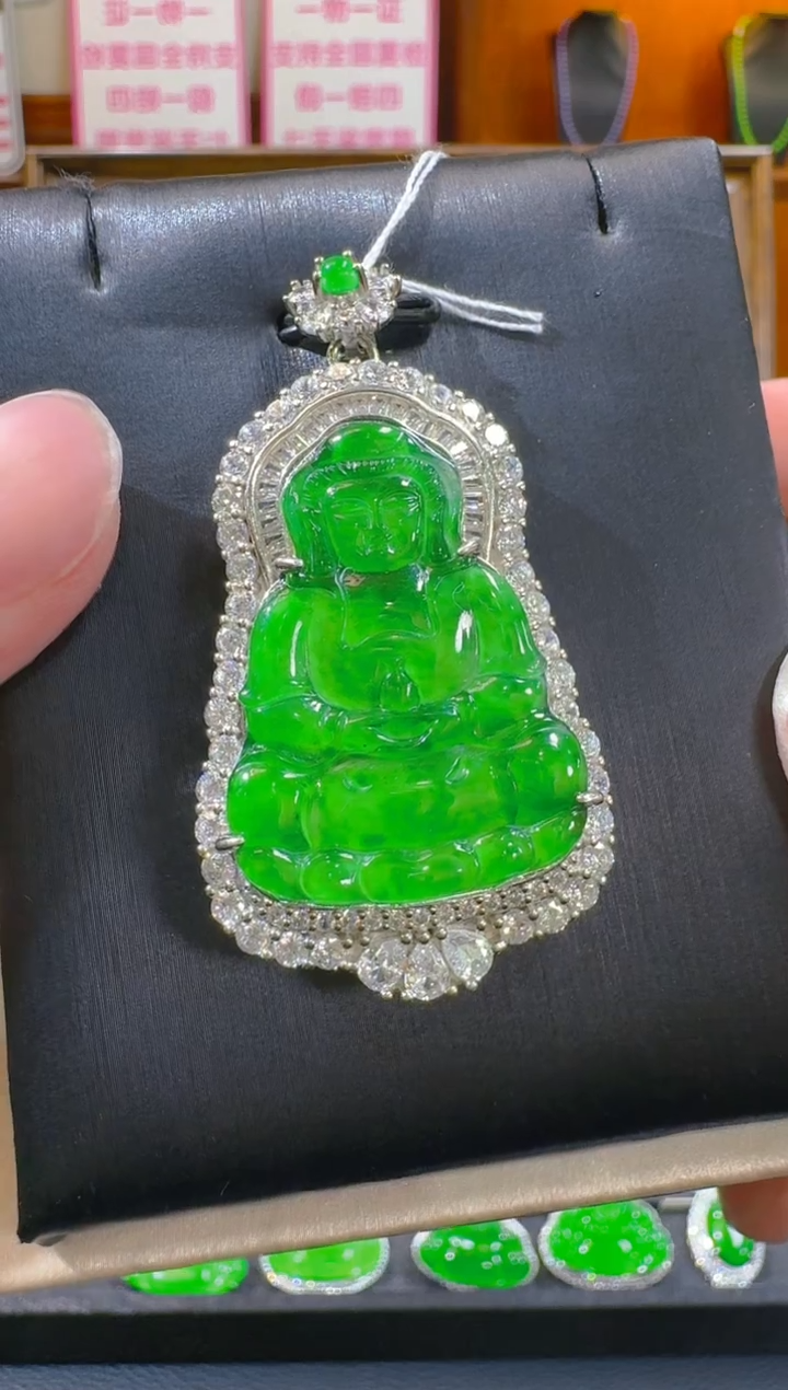 【闪购商品】翡翠吊坠(赠链)银S925镶嵌天然A货翡翠