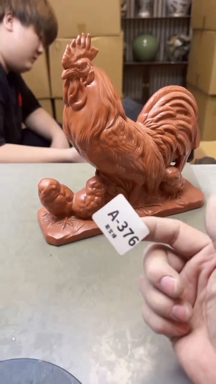 【闪购商品】瓷片376聚宝缘海淘精选