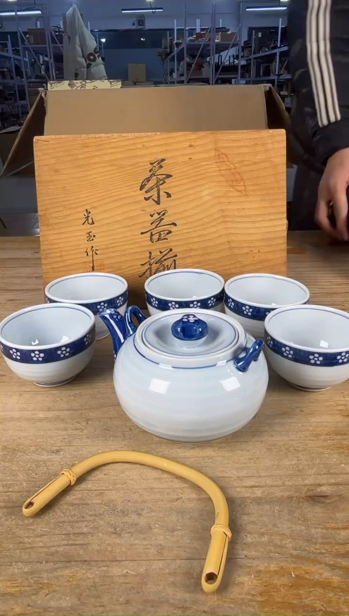 紫砂日瓷直播间 满18包邮 需讲解请先加车