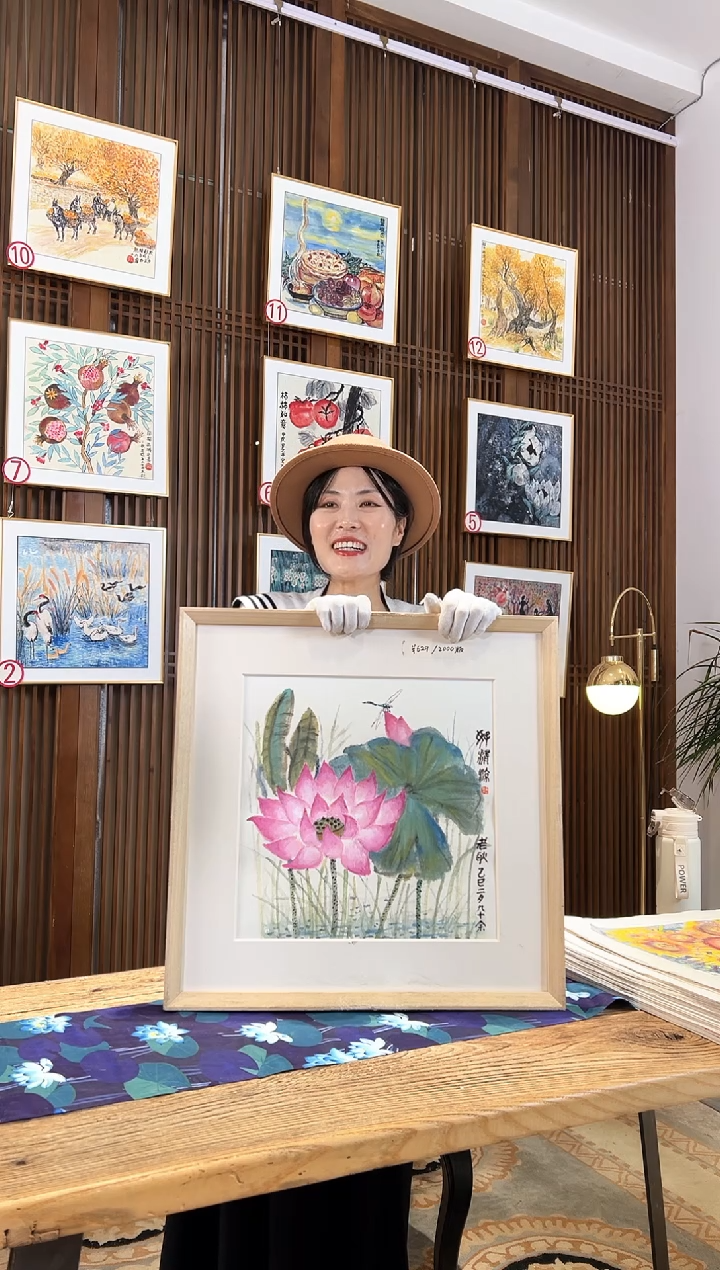 版画版画耿玉琨名章限量版画S