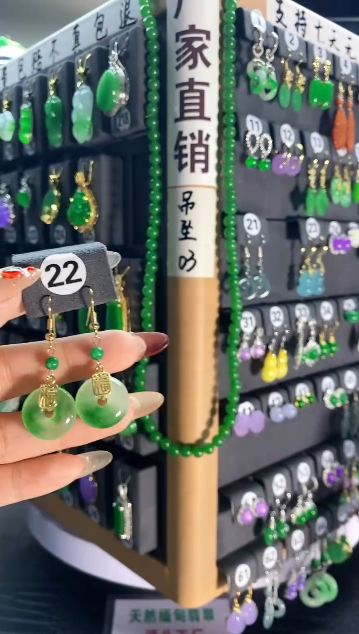 【闪购商品】翡翠耳饰银S925镶嵌22...