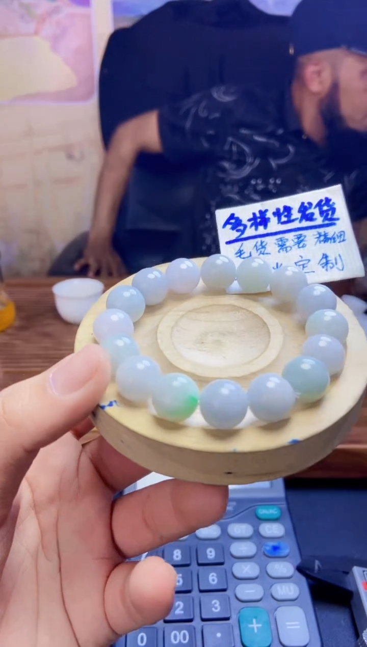 【闪购商品】定制翡翠未镶嵌拍一发一