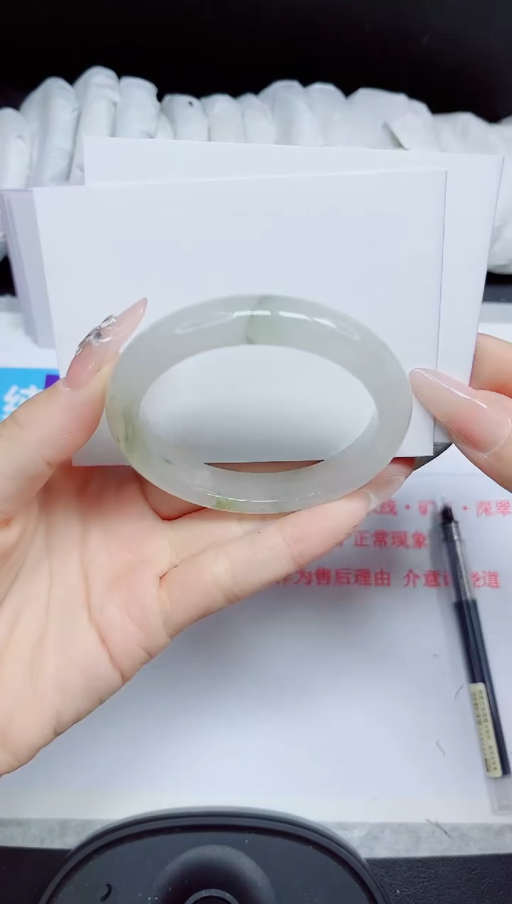 石英质玉手镯未镶嵌493