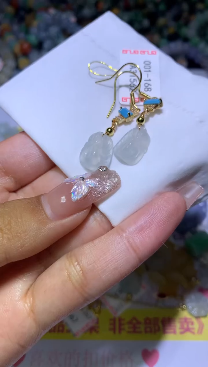 【闪购商品】翡翠挂件未镶嵌MJX036431
