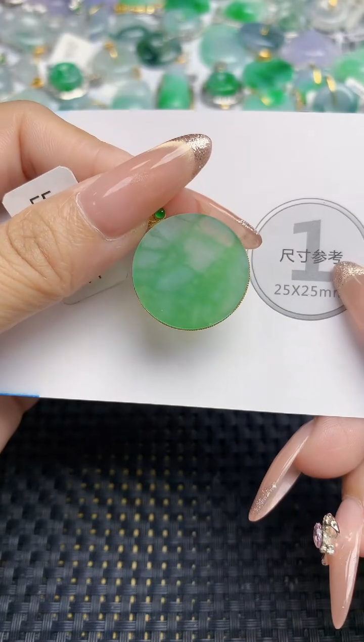 颈饰18K金镶嵌翡翠天然缅甸A货翡翠百元以上9元证书费自理