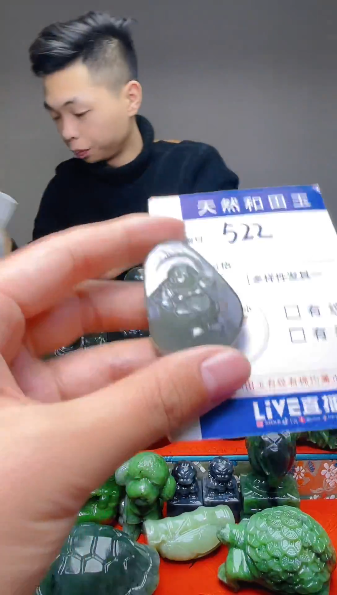 颈饰未镶嵌和田玉522