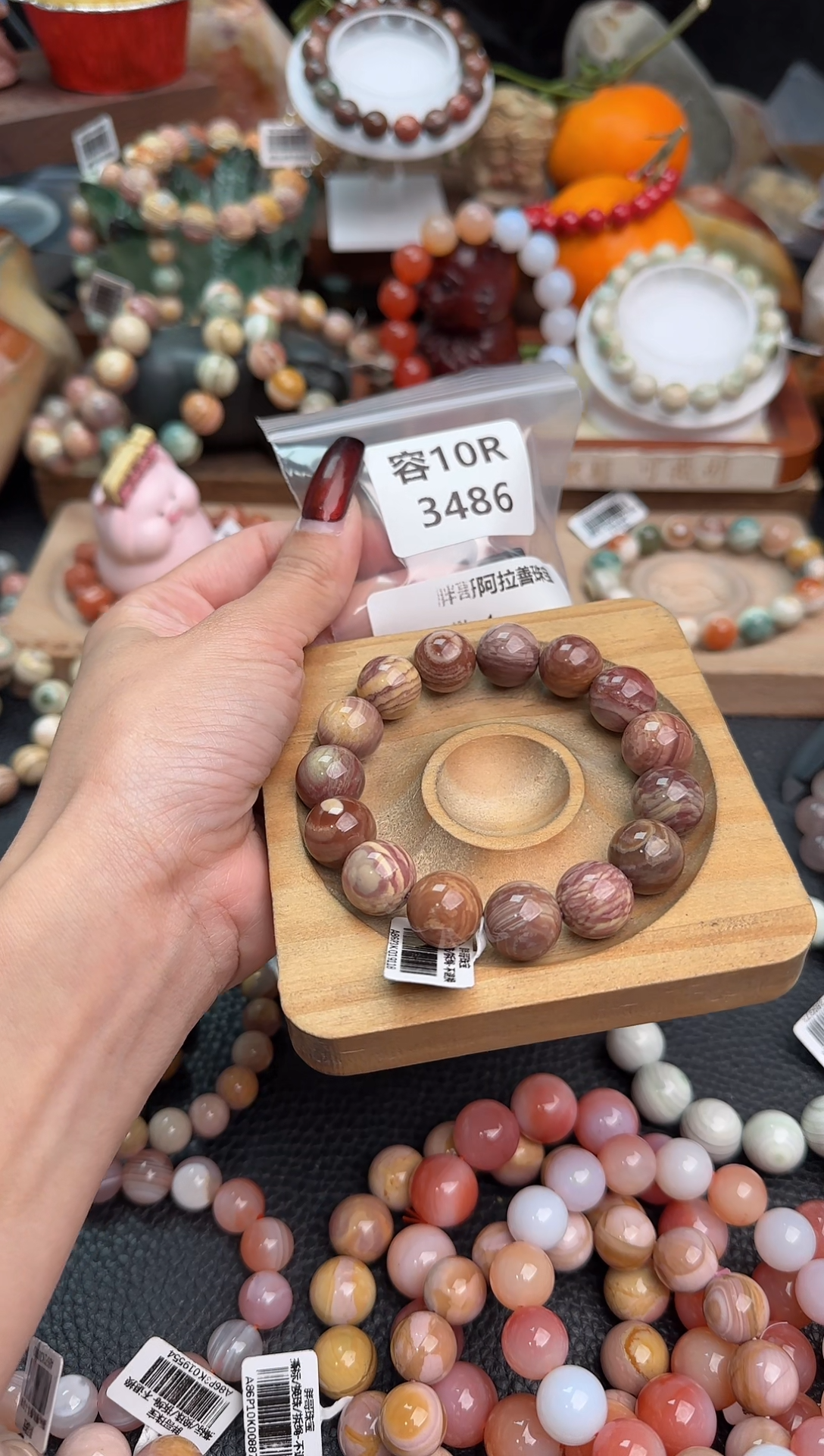 【闪购商品】石英质玉手链未镶嵌10R3486