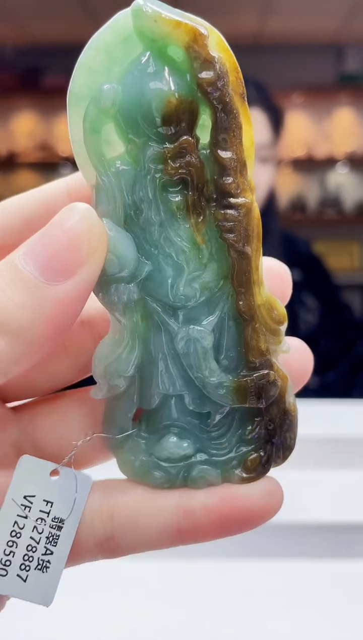 未镶嵌定制翡翠吊坠35