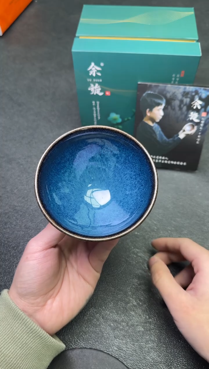 【闪购商品】茶盏35余旋茗瓷茶器