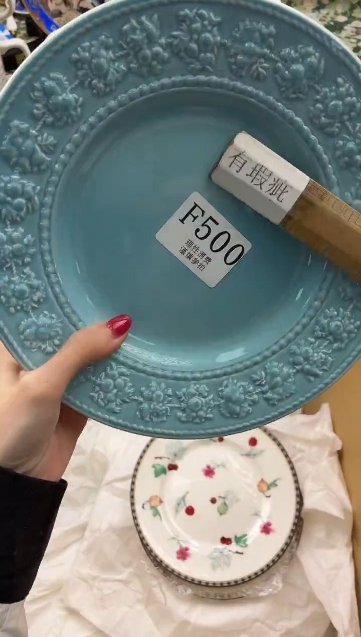 瓷片曦***®       F500