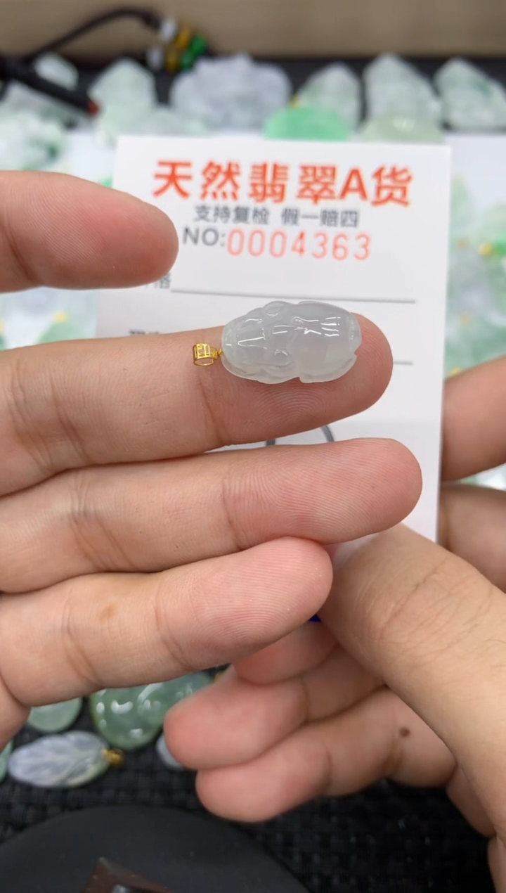 【闪购商品】翡翠颈饰18K金镶嵌11111111111