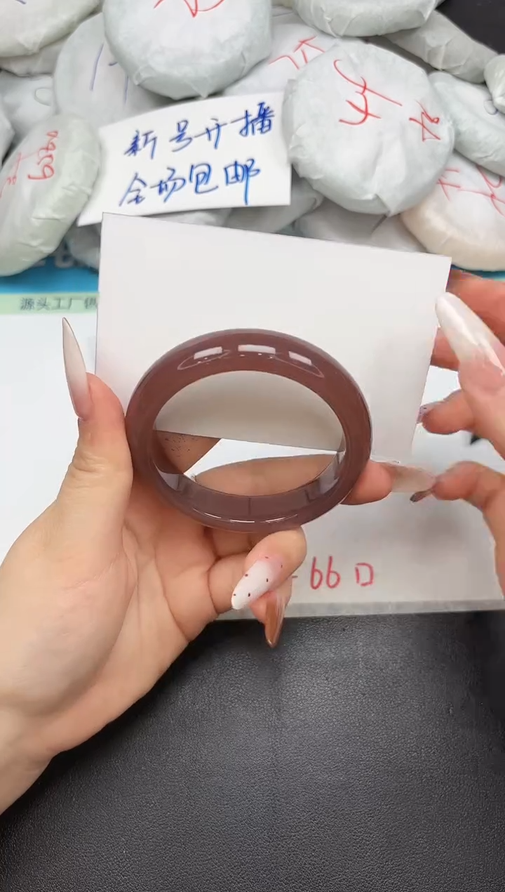 时尚手镯A165/53.4