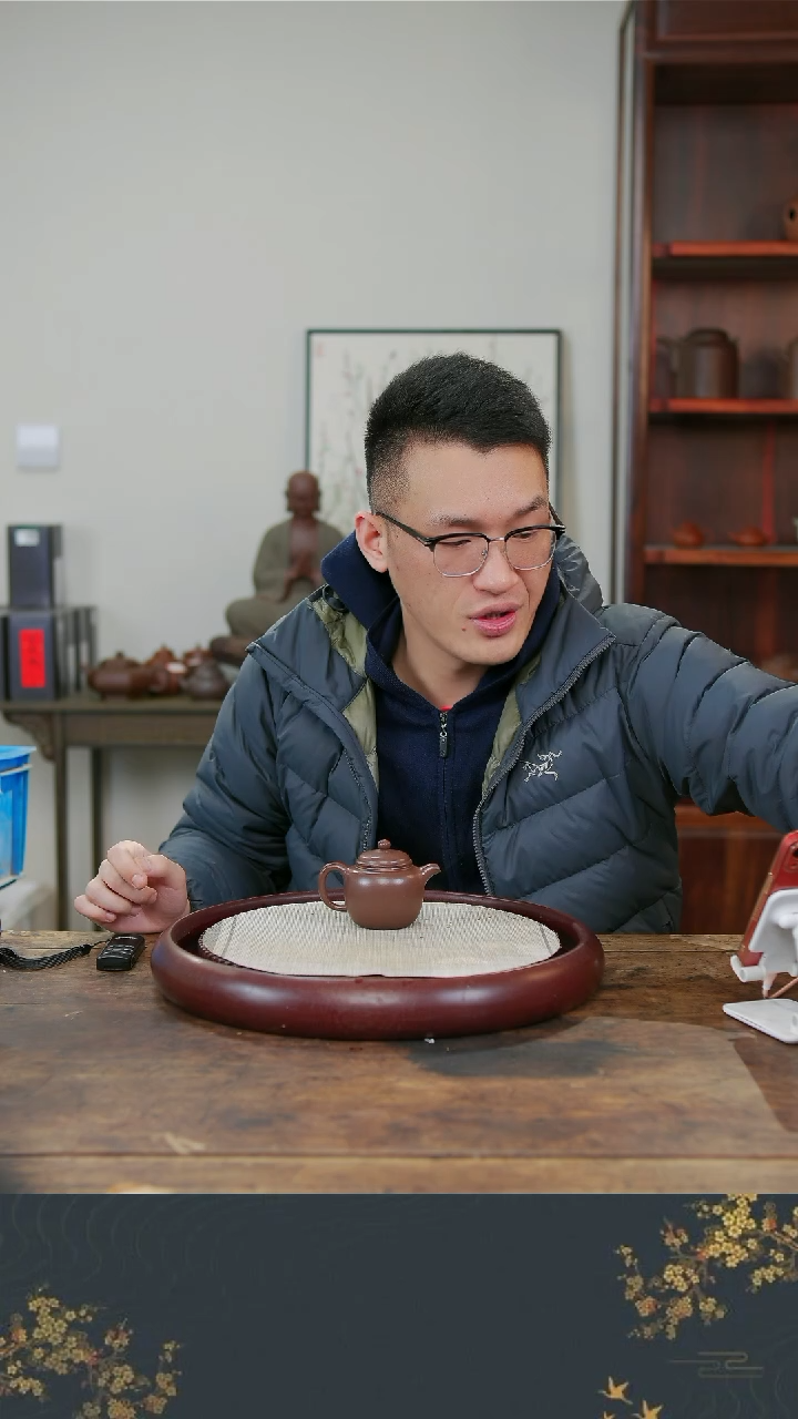 【闪购商品】紫砂茶壶老行家紫砂5