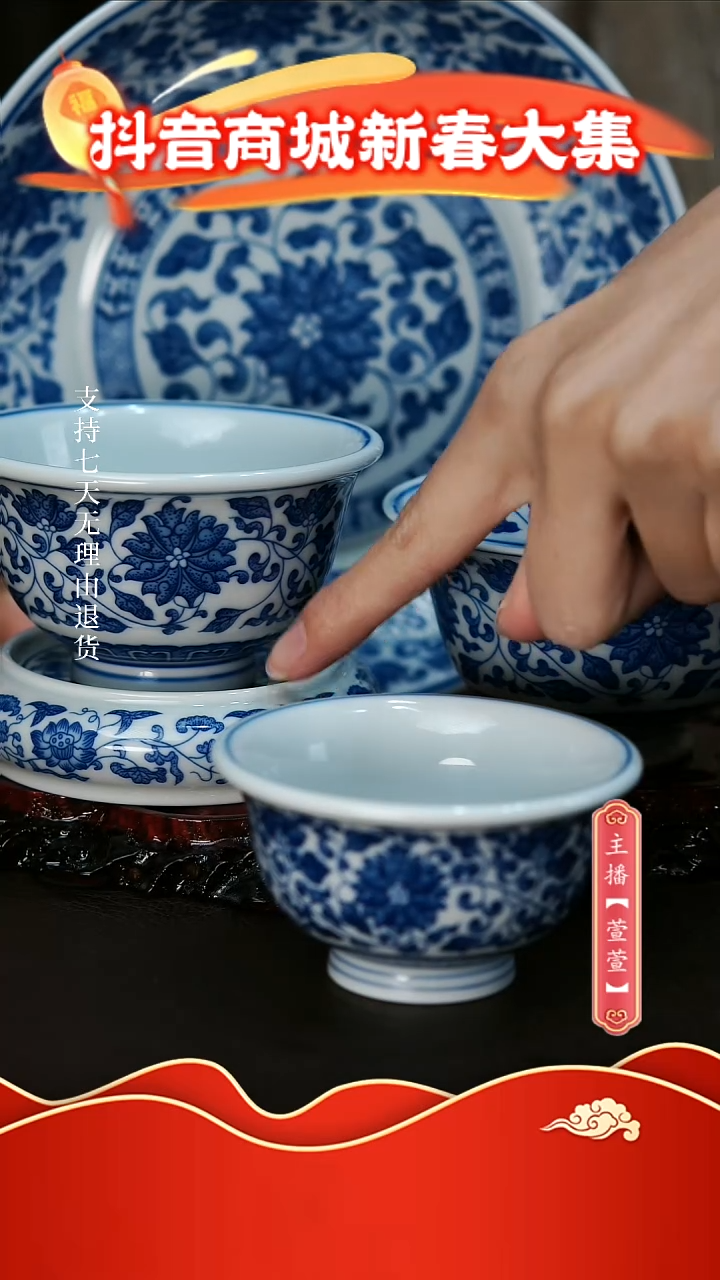 【闪购商品】其他5件套，，，，，，，，，，，，，