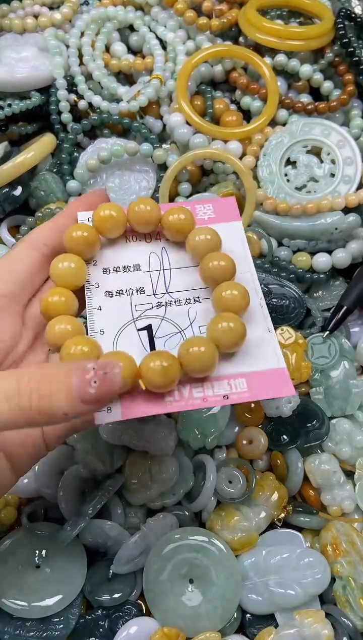 颈饰未镶嵌翡翠闪购0413530