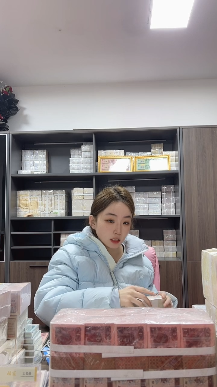 第四套人民币退市纸币001关门冠无4 NL16701001