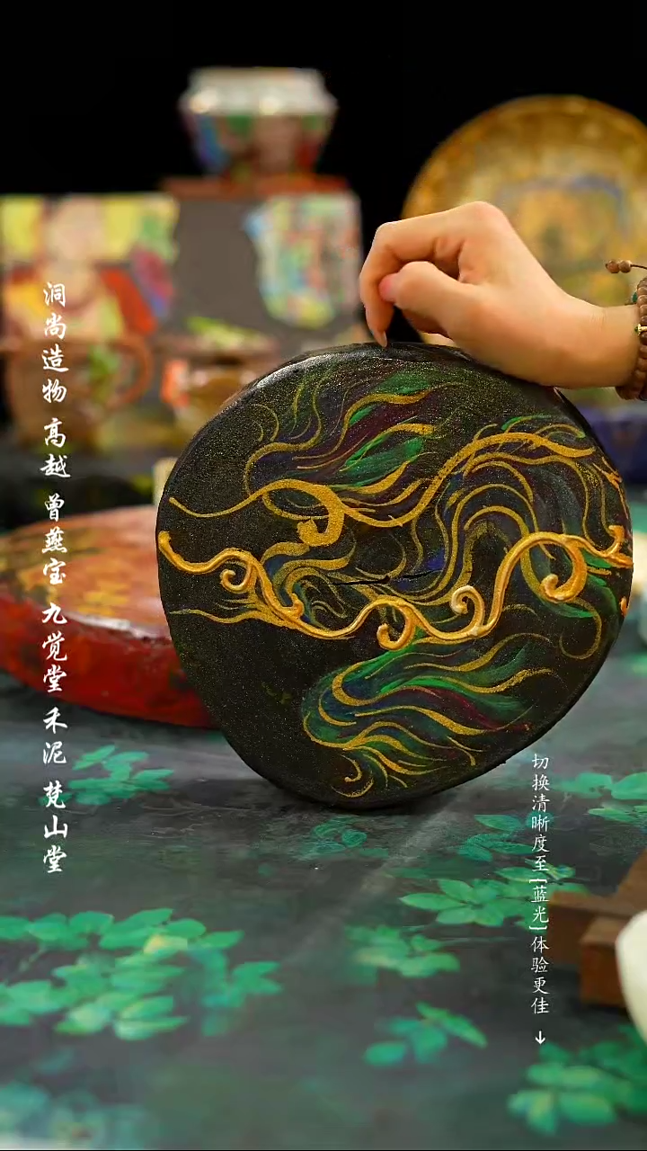 【闪购商品】··················