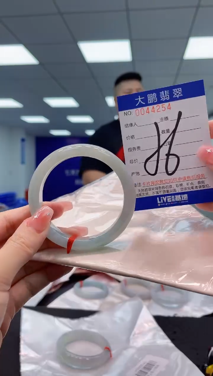 【闪购商品】翡翠手镯未镶嵌AAAAAAAAAA