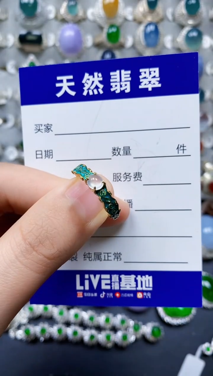 【闪购商品】翡翠戒指银S925镶嵌0029