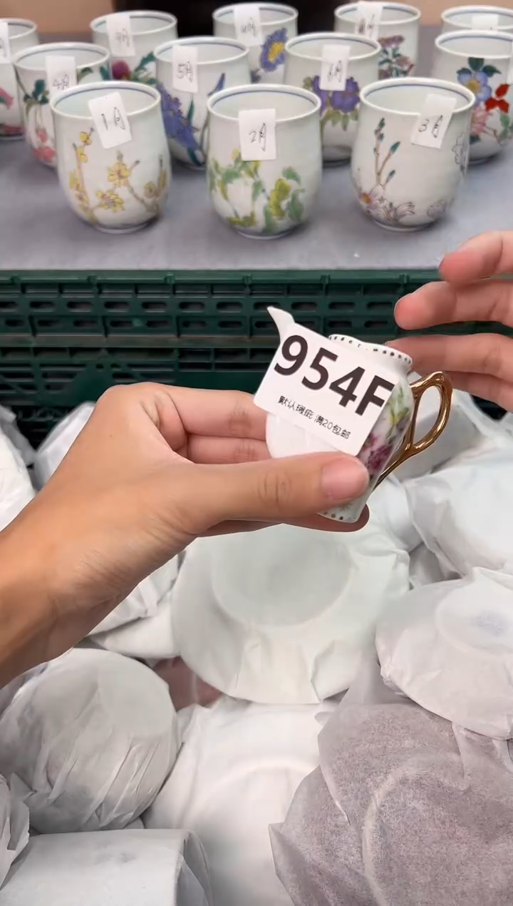 【闪购商品】碗954F瓷器瓷器瓷器瓷器