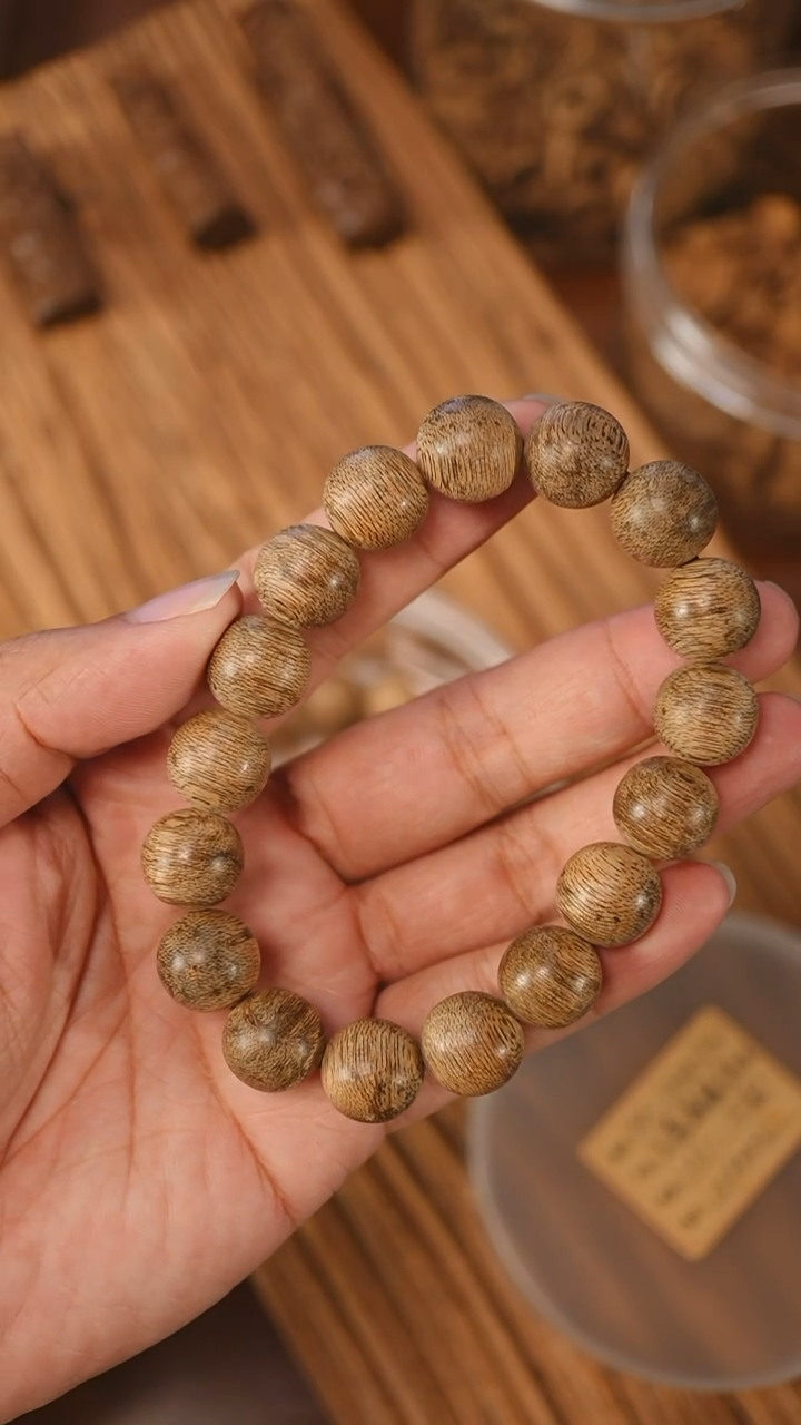 沉香手串文莱黑棋软丝1.37-15克+xx1030