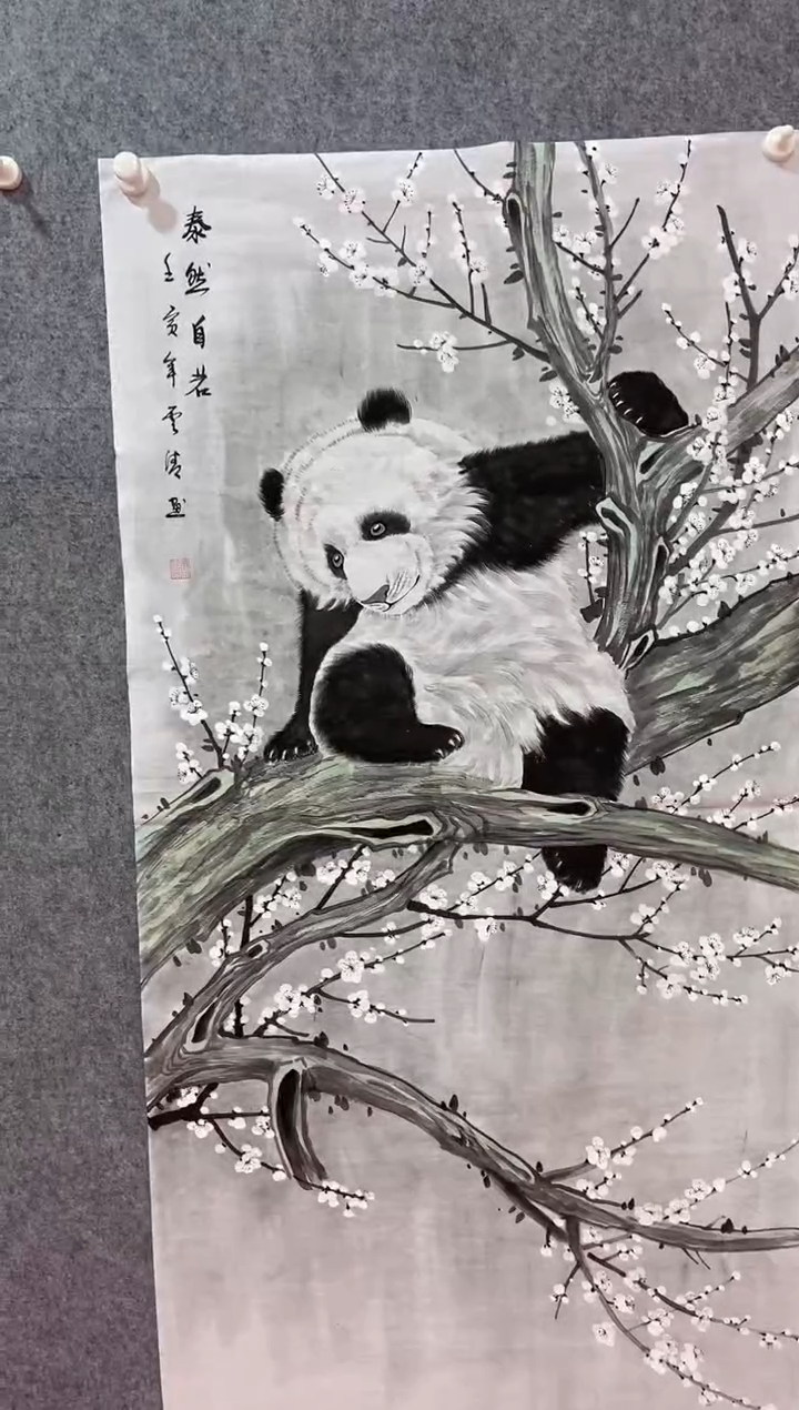 【闪购商品】国画张雪清国画作品3