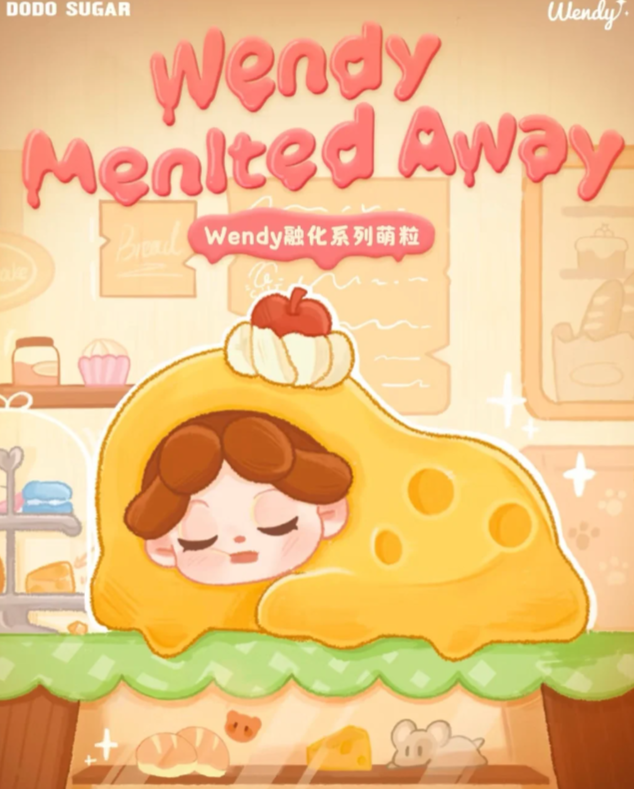 （直播间代拆）wendy二代融化系列萌粒潮玩手办摆件1-200