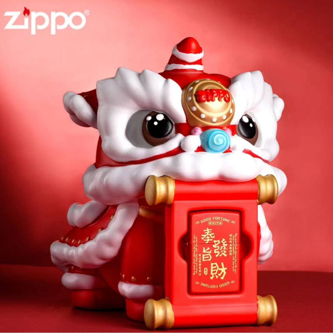 zippo打火机【国潮醒狮 鸿运当头】 带手办 礼盒装 送礼好物 DYH1X1