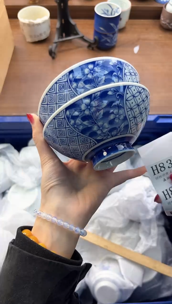 【闪购商品】瓷片----------H830