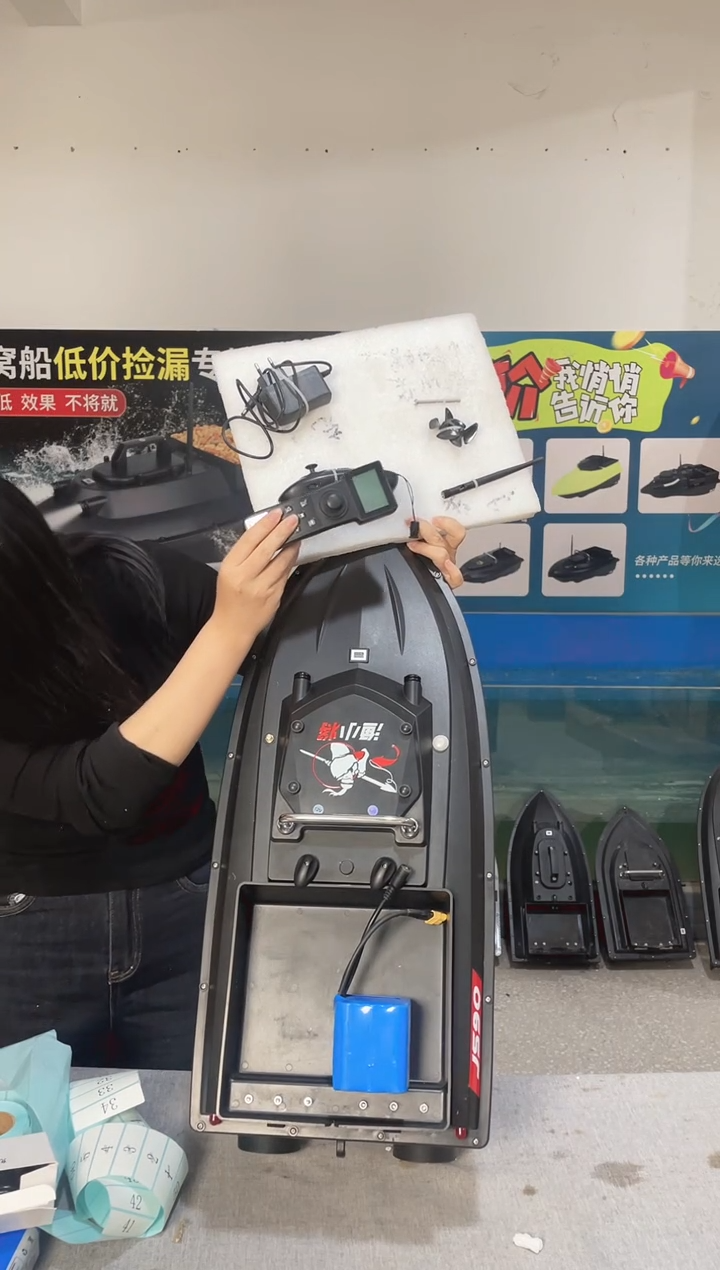 网**余二手船处理 JS90GPS版 配38000毫安电池 编号24