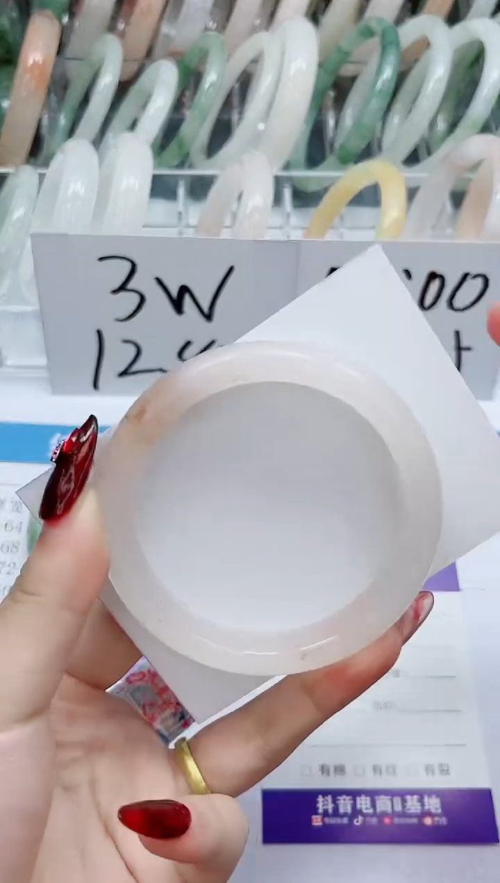 【闪购商品】石英质玉手镯未镶嵌210-58.5