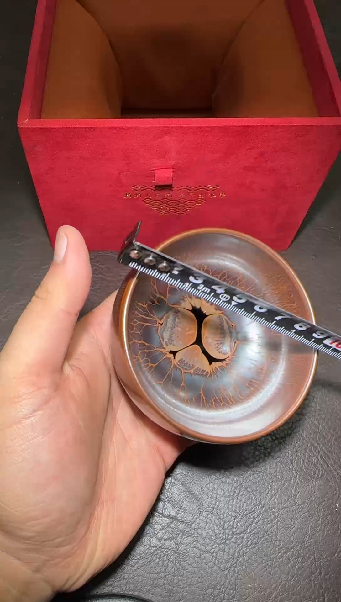 茶盏338号黄涛火莲