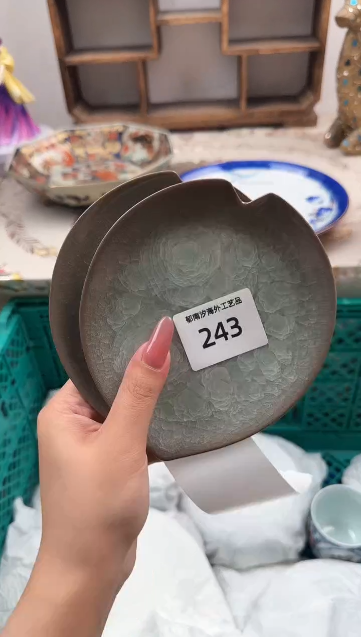 瓷片馋***了Z         243