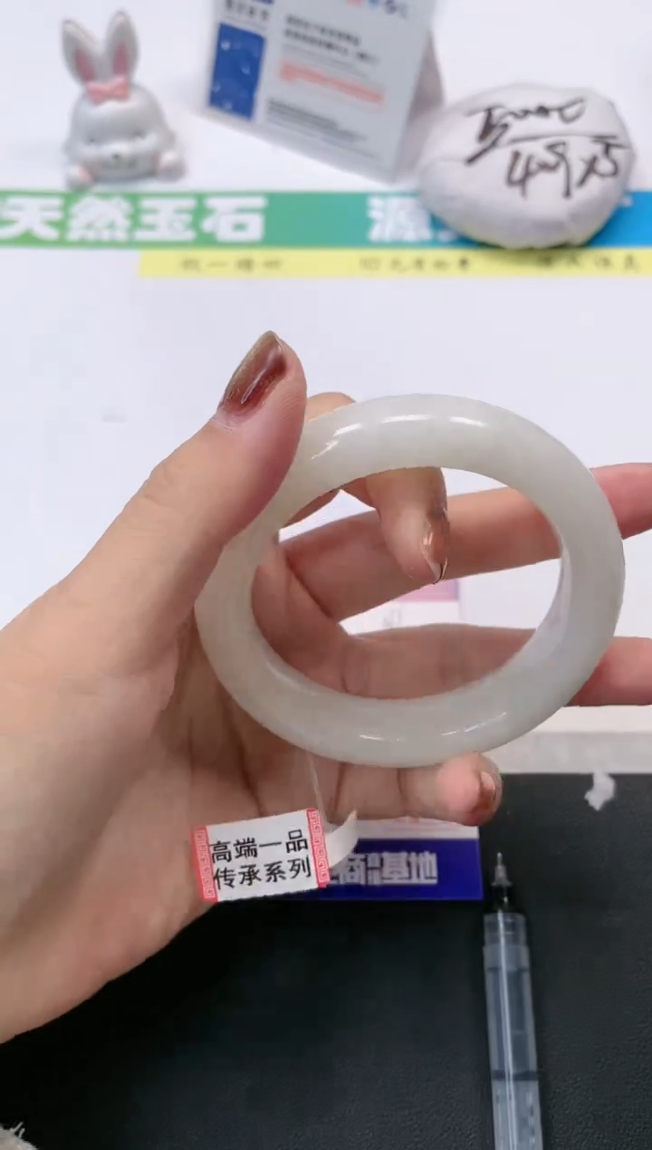 【闪购商品】和田玉手镯未镶嵌161-57