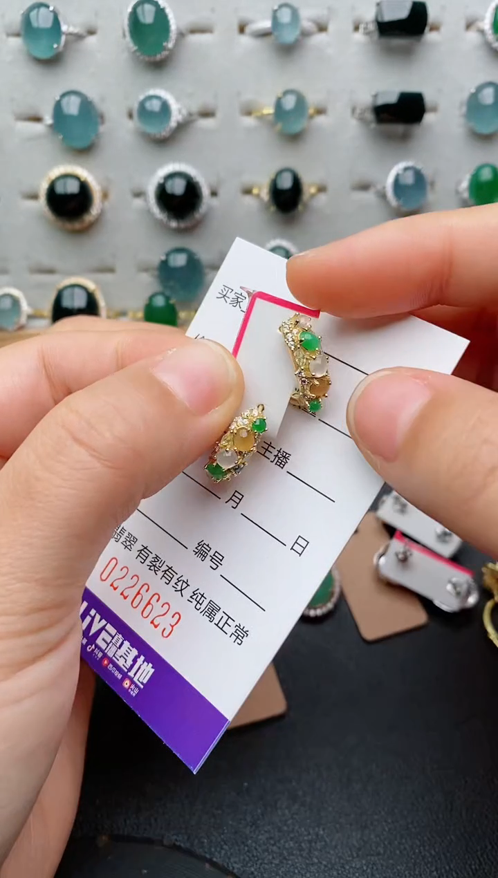 银S925镶嵌戒指翡翠S****Q.