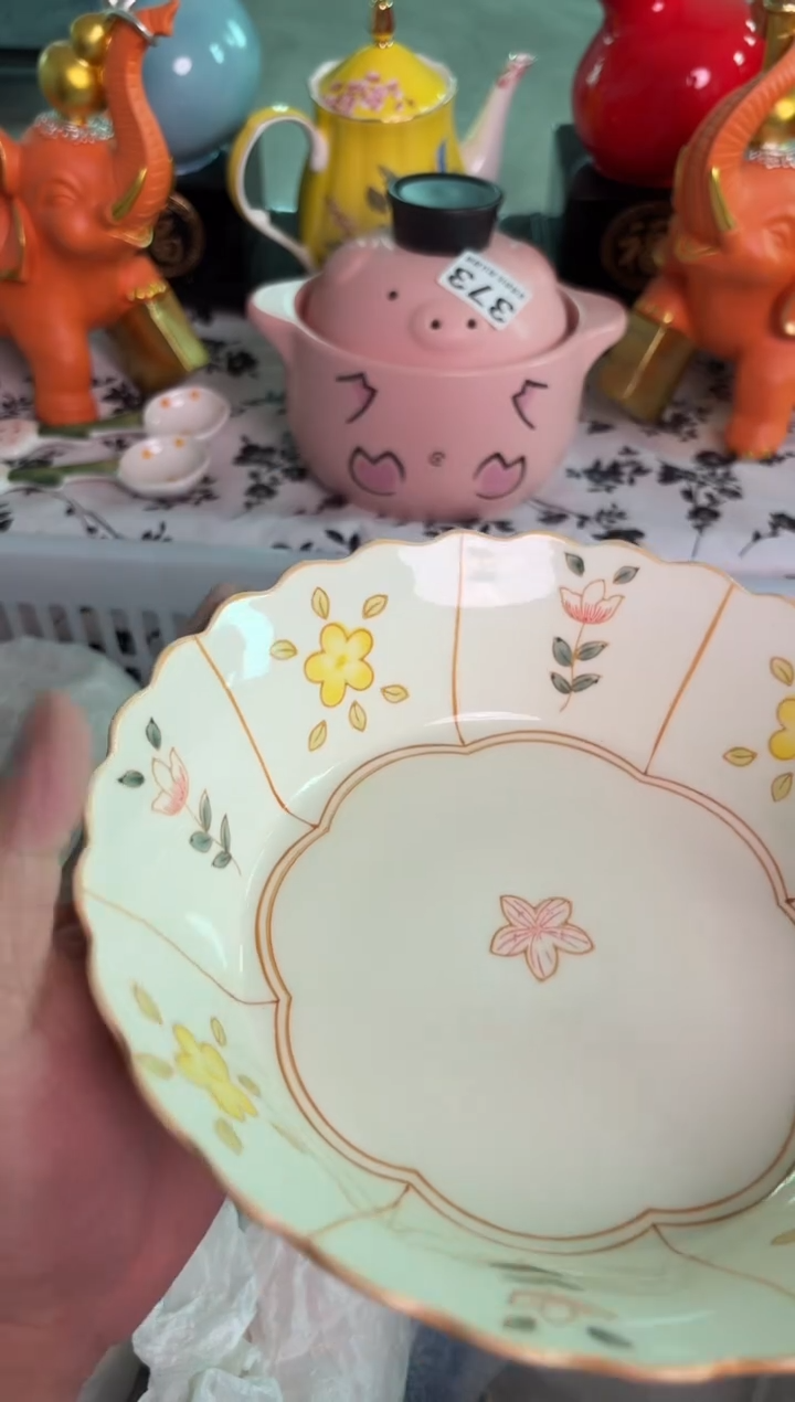 瓷片422微瑕15包邮库存1件默认微瑕