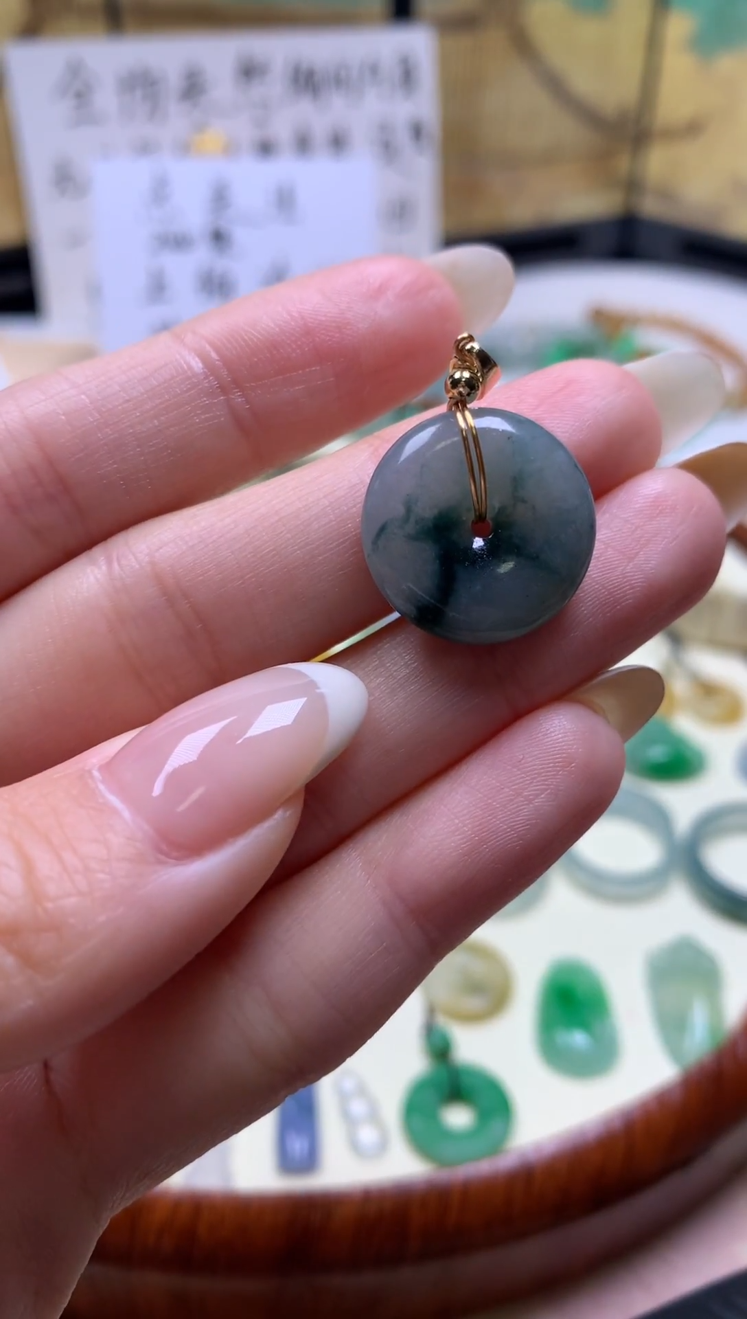 未镶嵌定制翡翠天然A货翡翠