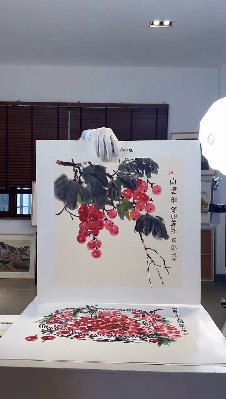 【闪购商品】版画限量亲签盖章版画S