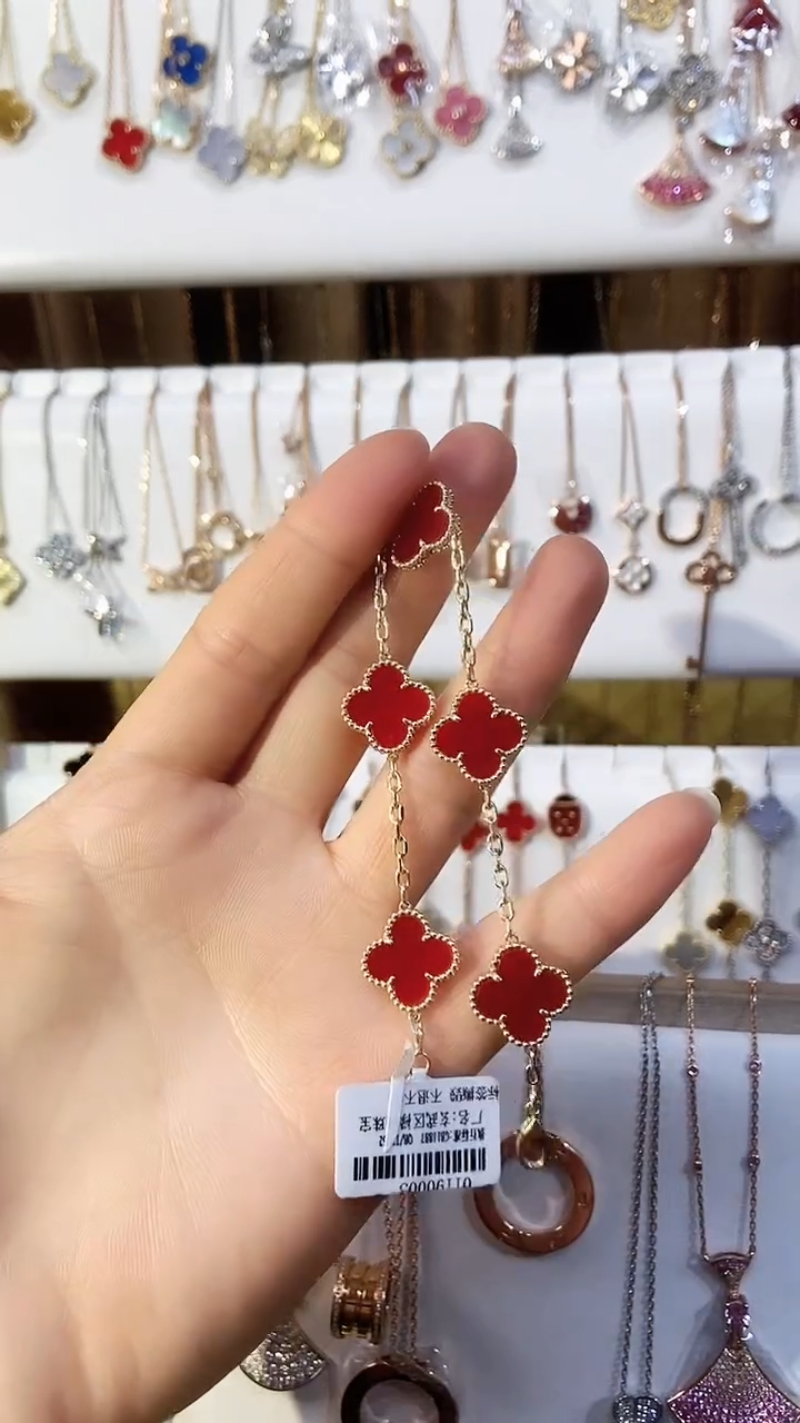 【闪购商品】玛瑙/玉髓手链18K金镶嵌玛瑙K黄